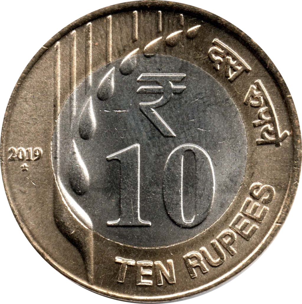 10rs