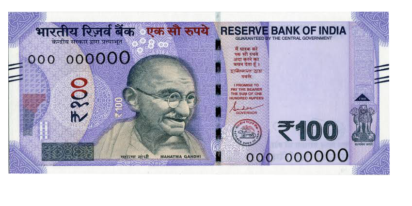 100rs