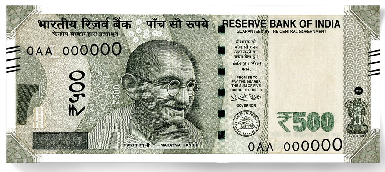 500rs